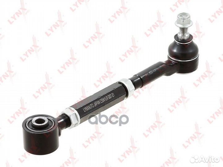 C5541LR рычаг развала задней подвески Toyota R