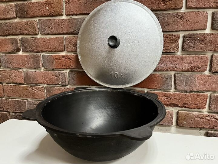 Казан чугунный 10 литров