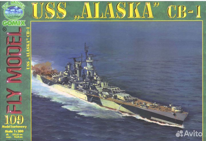 Линейный крейсер USS Alaska (1943)