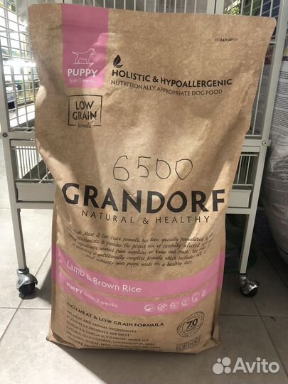Корм для собак грандорф 12 кг