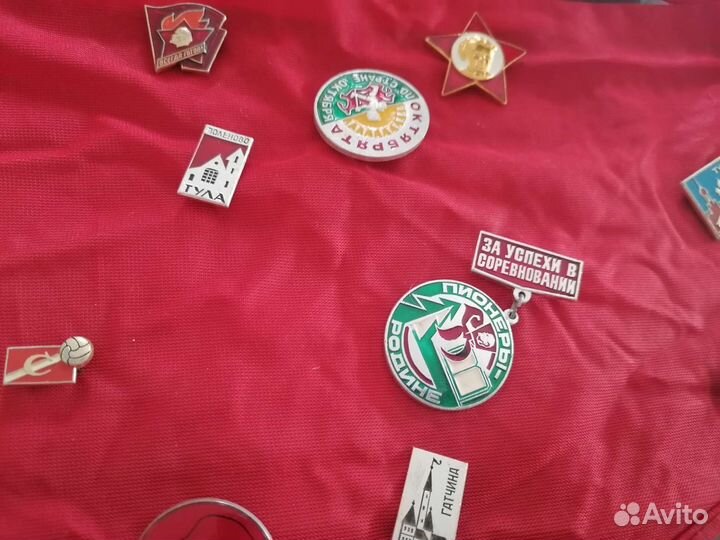 Значки и медали СССР