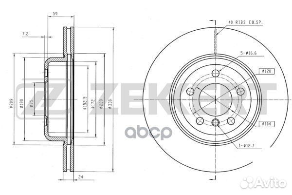 Диск торм. перед. BMW 5 (F10 F11) 10- bs-5916