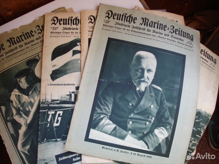 Морской журнал 1932 год