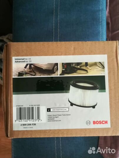 Фильтр и мешки bosch