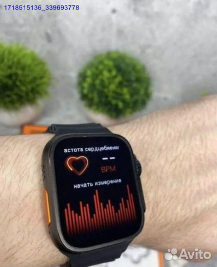 Apple watch Ultra (Арт.80170)