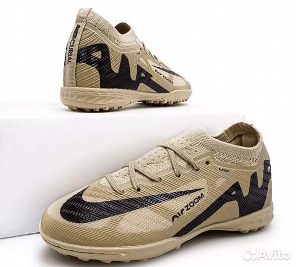 Бутсы футбольные сороконожки детские Nike air zoom