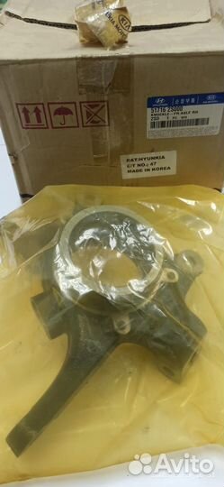 Кулак поворотный левый IX35/tucson 09