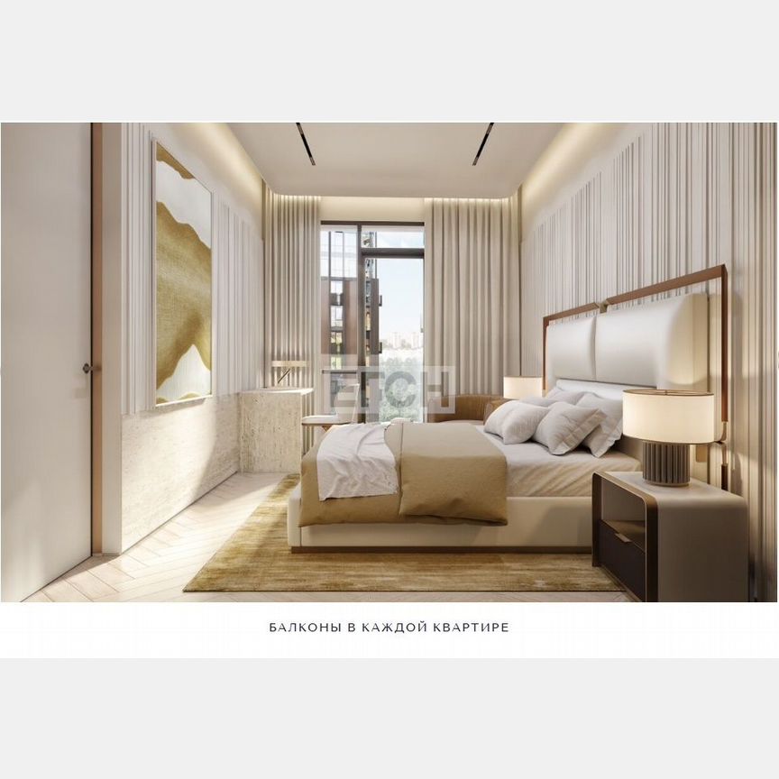 1-к. квартира, 42,6 м², 3/28 эт.