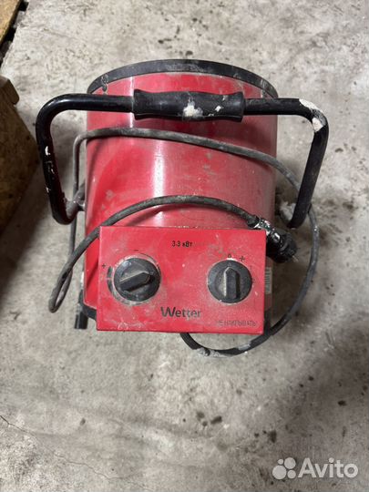 Тепловая пушка электрическая 220