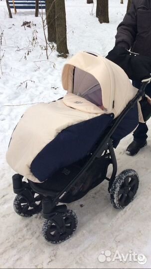 Tutis Tapu-Tapu 3в1