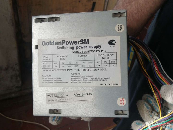 Блок питания для пк
