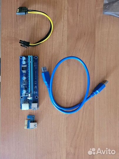 Райзер pci-e 006c и 009s