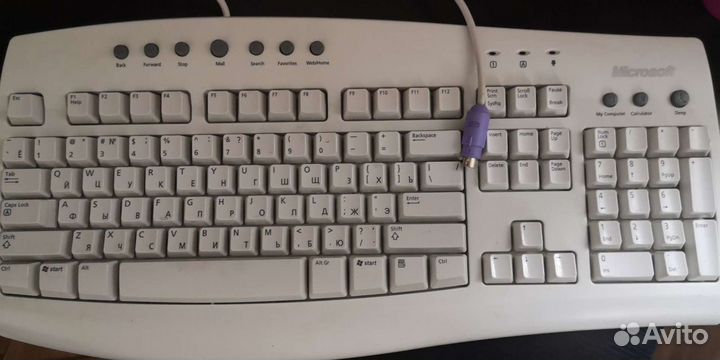 Клавиатура
