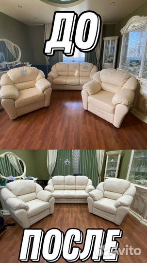 Перетяжка Обивка мягкой мебели