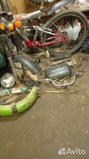 Запчасти на восход