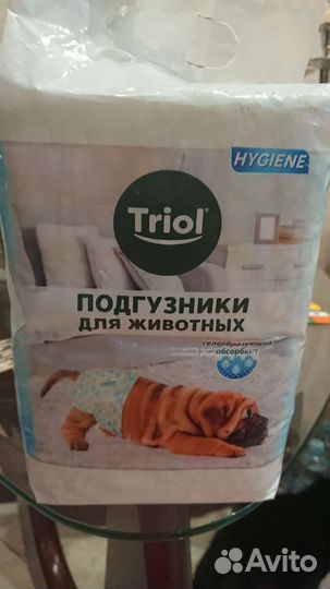 Подгузники для собак