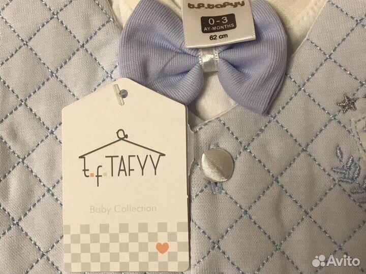 Комплект на выписку для мальчика