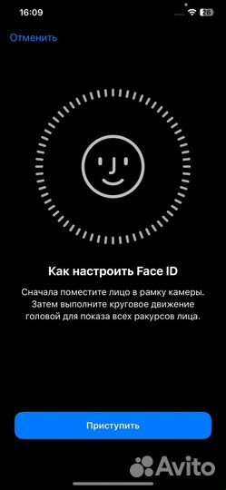 iPhone 11 Pro Max, 256 ГБ