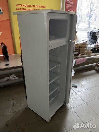 Холодильник саратов 263