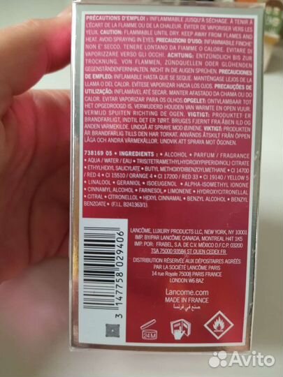 Lancome Miracle парфюмированная вода оригинал