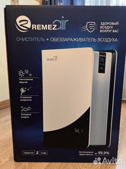 Remez air очиститель-обеззараживатель воздуха