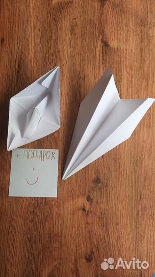 Изделия из бумаги