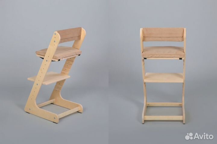 Растущий стул