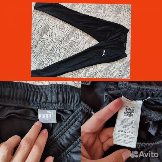 Женская одежда