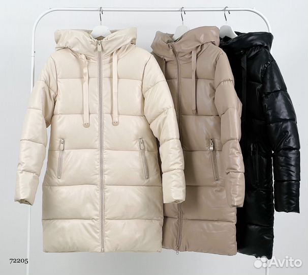 Куртка женская новая