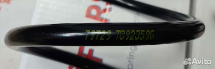 Пружина подвески передняя ford focus III