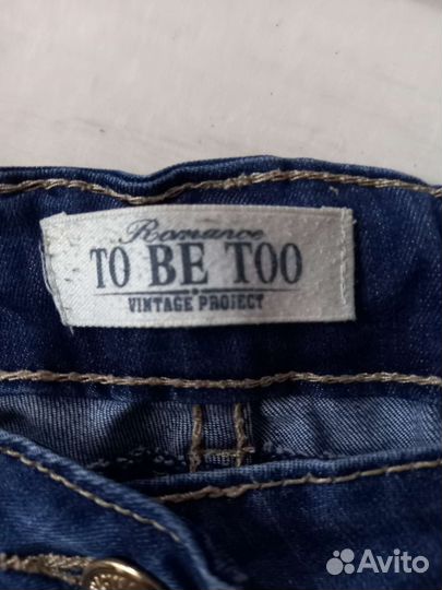 Джинсы для девочки