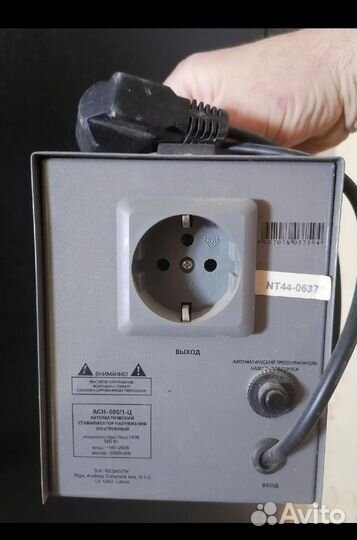 Стабилизатор напряжения