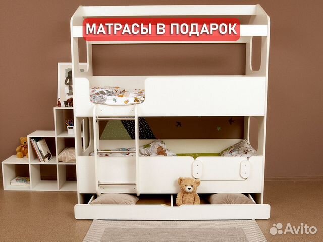 Детская кровать с матрасами в подарок 