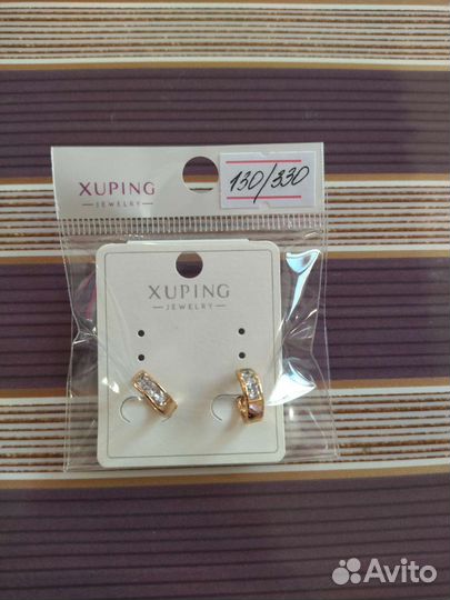 Позолоченные серьги