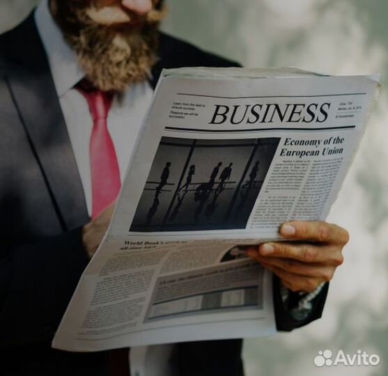 Регистрация ип и ооо + Расчетный счет в подарок