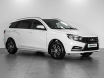 ВАЗ (LADA) Vesta 1.6 MT, 2020, 51 788 км, с пробегом, цена 1 339 000 руб.