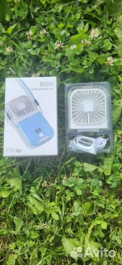 Карманный вентилятор