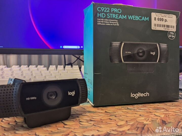 Веб камера logitech C922 pro