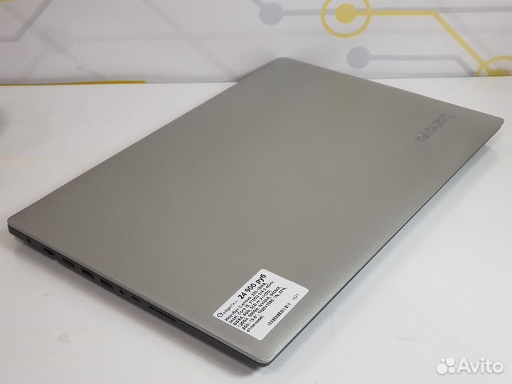 Игровой Ноутбук Lenovo DDR4, 8Gb, nvidia 940MX 2Gb