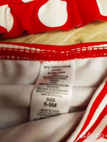 Купальник детский 74 и 86