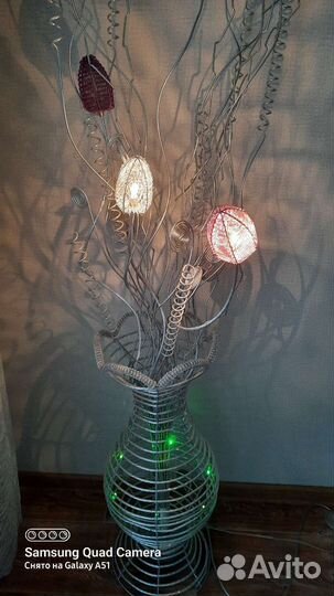 Светильник