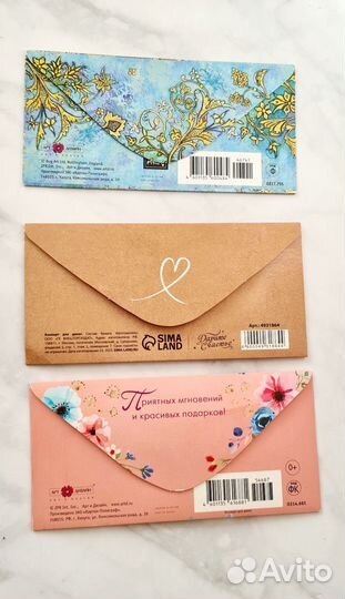 Подарочные конверты для денег