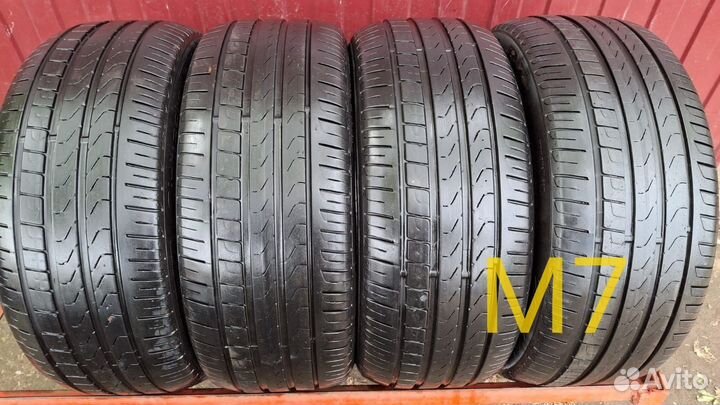 Pirelli Cinturato P7 225/45 R17