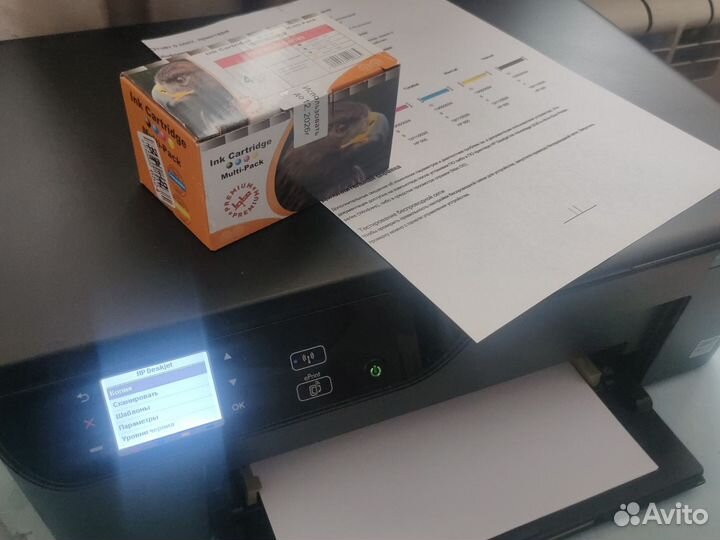 Мфу цветной с WiFi отлично печатает