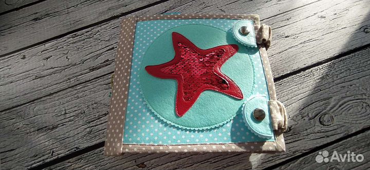 Развивающая книга Морская тематика