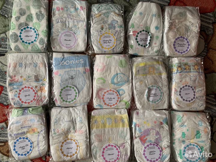Подгузники пробники NB набор для новорождённых