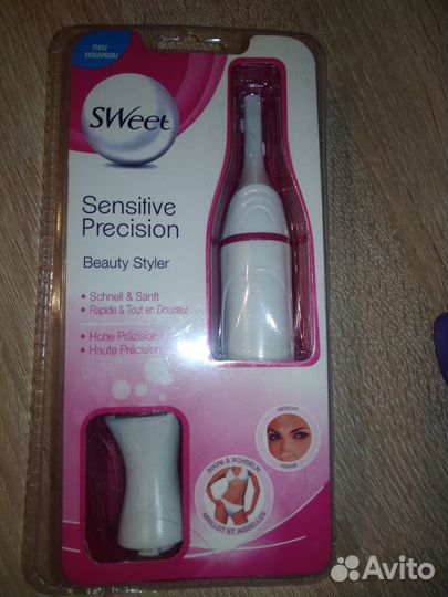 Женский триммер