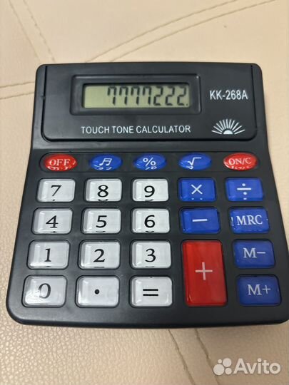 Калькулятор