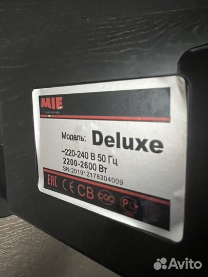 Отпариватель Mie Deluxe 2600 Вт оранжевый