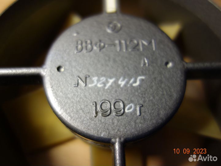 Вентилятор ввф-112М